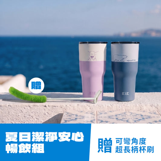 900ml 大容量北極熊陶瓷珍奶冰壩杯 手搖飲適用 加贈長柄杯刷