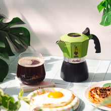 將圖片載入圖庫檢視器 BIALETTI 加壓摩卡壺2杯份-綠色
