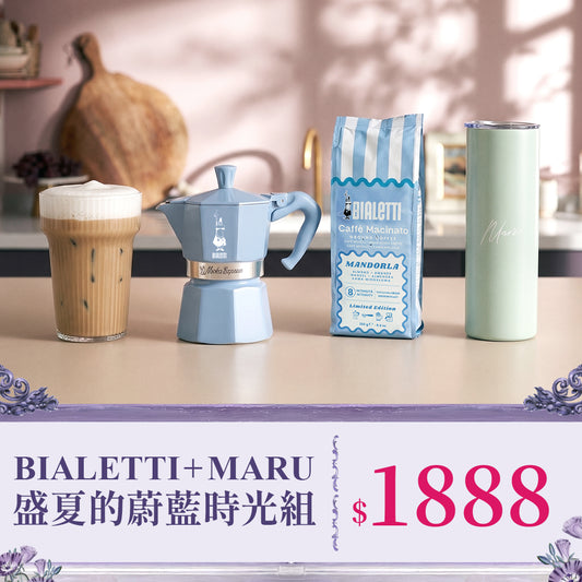 蔚藍時光禮盒贈送輕陶瓷保溫杯600ml