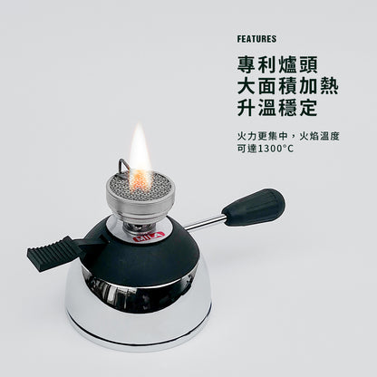 不鏽鋼 防風方型架 / 電子式陶瓷爐頭登山爐(小瓦斯爐/摩卡壺虹吸壺加熱爐/電子爐)