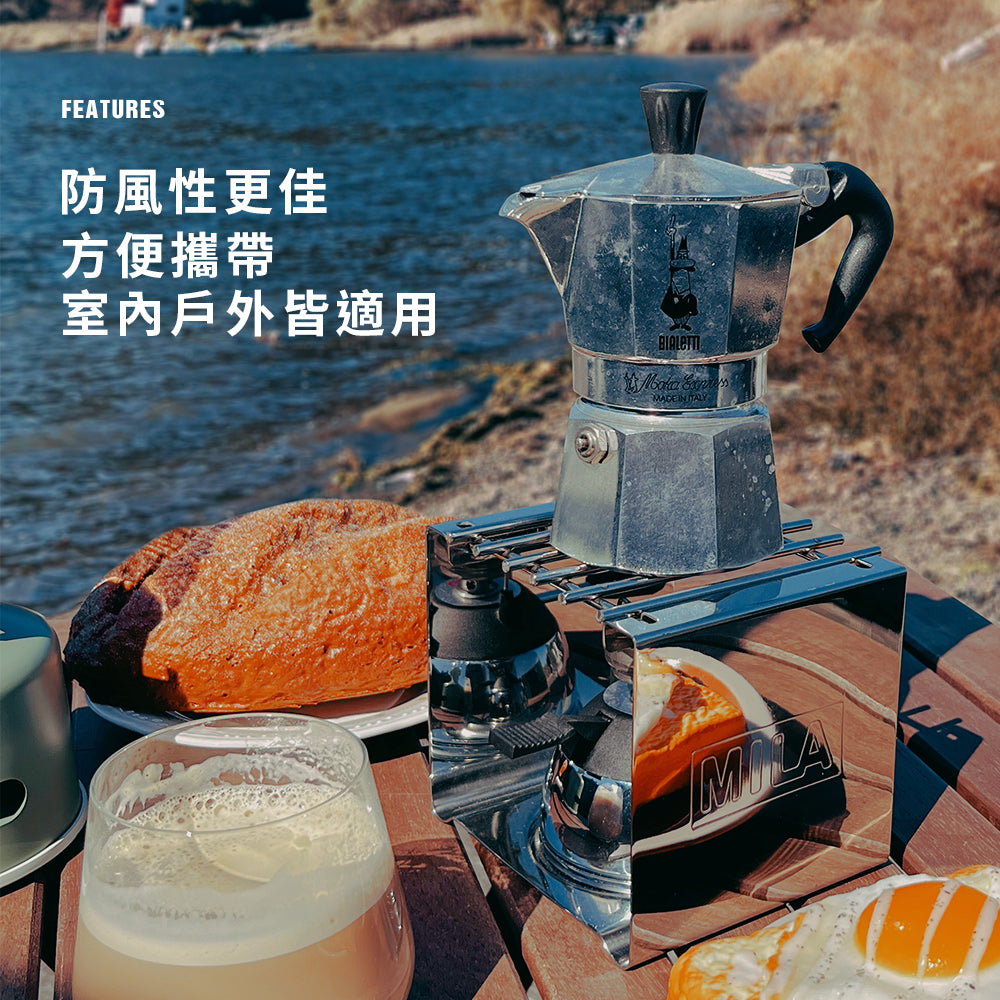 不鏽鋼 防風方型架 / 電子式陶瓷爐頭登山爐(小瓦斯爐/摩卡壺虹吸壺加熱爐/電子爐)