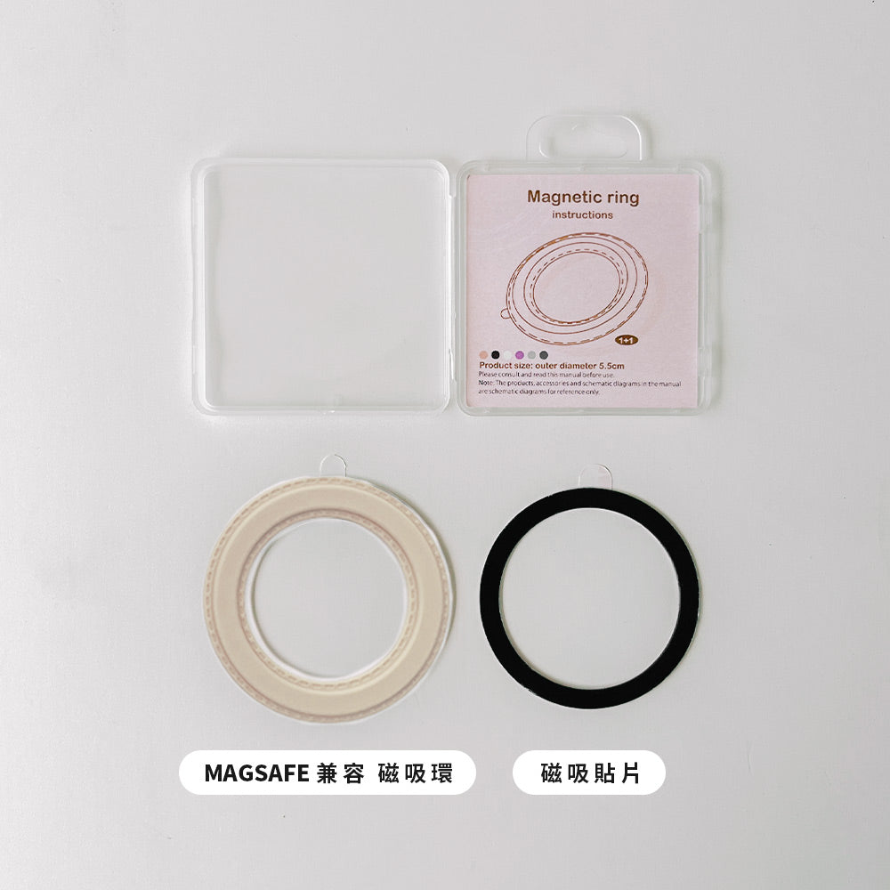 MAFNETIC RING MAFNETIC RING-O型便利環/磁立環-MagSafe 兼容磁吸環(一公一母)