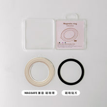 將圖片載入圖庫檢視器 MAFNETIC RING MAFNETIC RING-O型便利環/磁立環-MagSafe 兼容磁吸環(一公一母)
