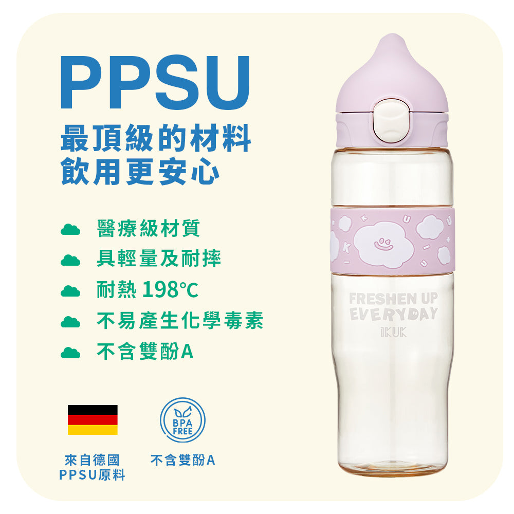 【成箱區】PPSU 鉑金雲朵杯 830 ml｜德國 BASF 大容量運動手搖環保水瓶 (6入)