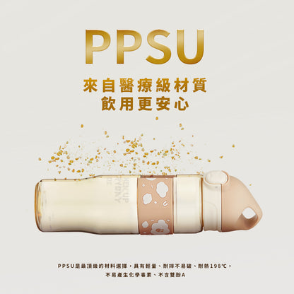 PPSU 鉑金雲朵杯 830 ml + MARU O Fit 316醫療級不鏽鋼保溫瓶