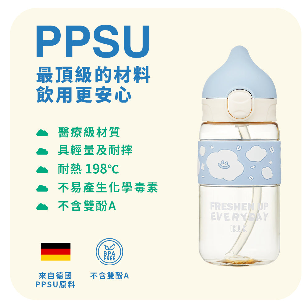 鉑金雲朵杯 直飲/吸管杯 600ml PPSU常用於醫療器材 可耐高溫殺菌