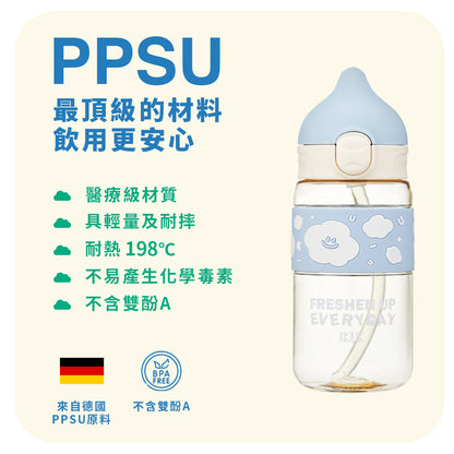 鉑金雲朵杯 直飲/吸管杯 600ml PPSU常用於醫療器材 可耐高溫殺菌