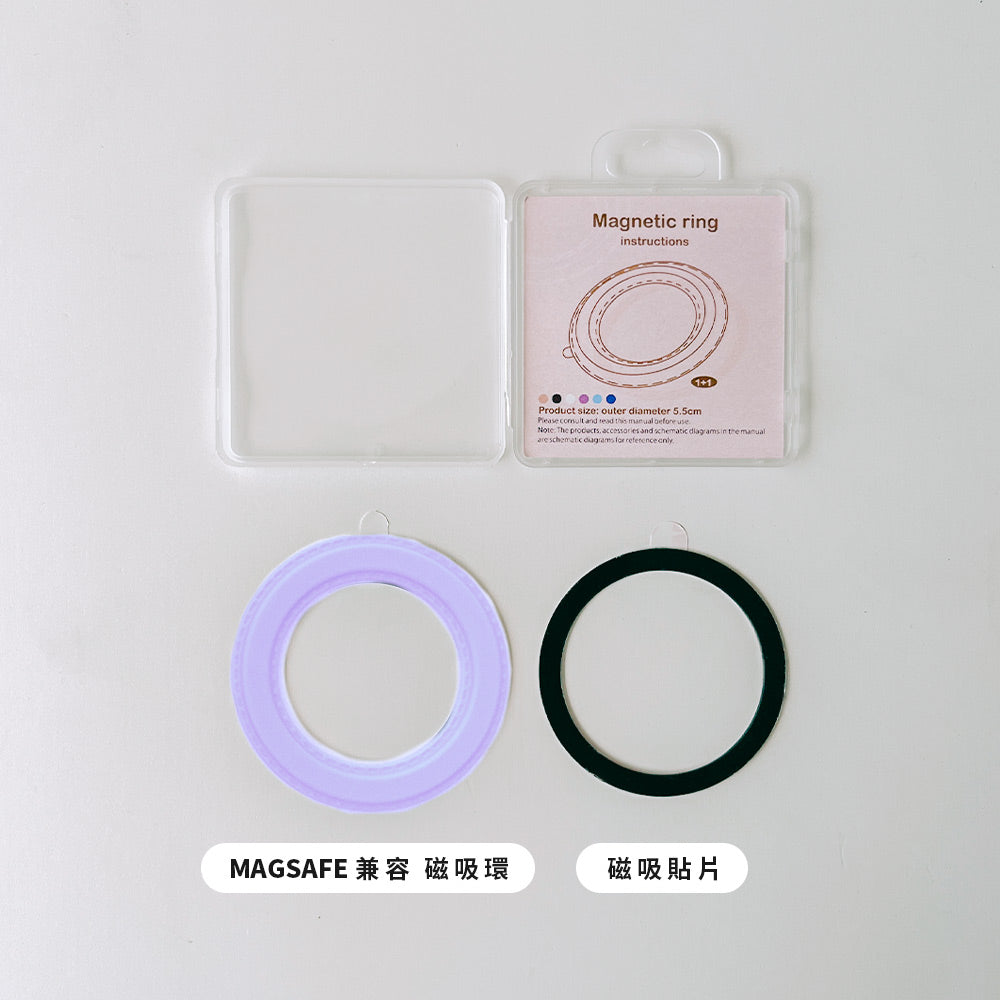 MAFNETIC RING MAFNETIC RING-O型便利環/磁立環-MagSafe 兼容磁吸環(一公一母)