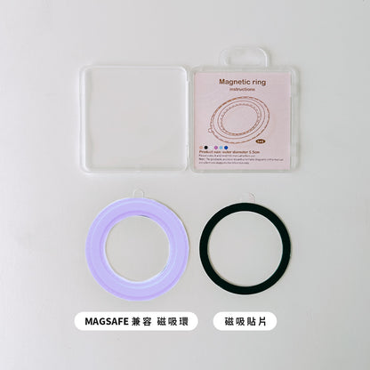 MAFNETIC RING MAFNETIC RING-O型便利環/磁立環-MagSafe 兼容磁吸環(一公一母)