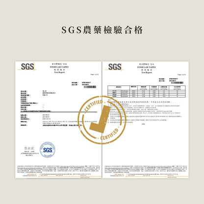 【F&B下單區】夏暮蜜桃紅茶 三角立體茶包15入盒裝