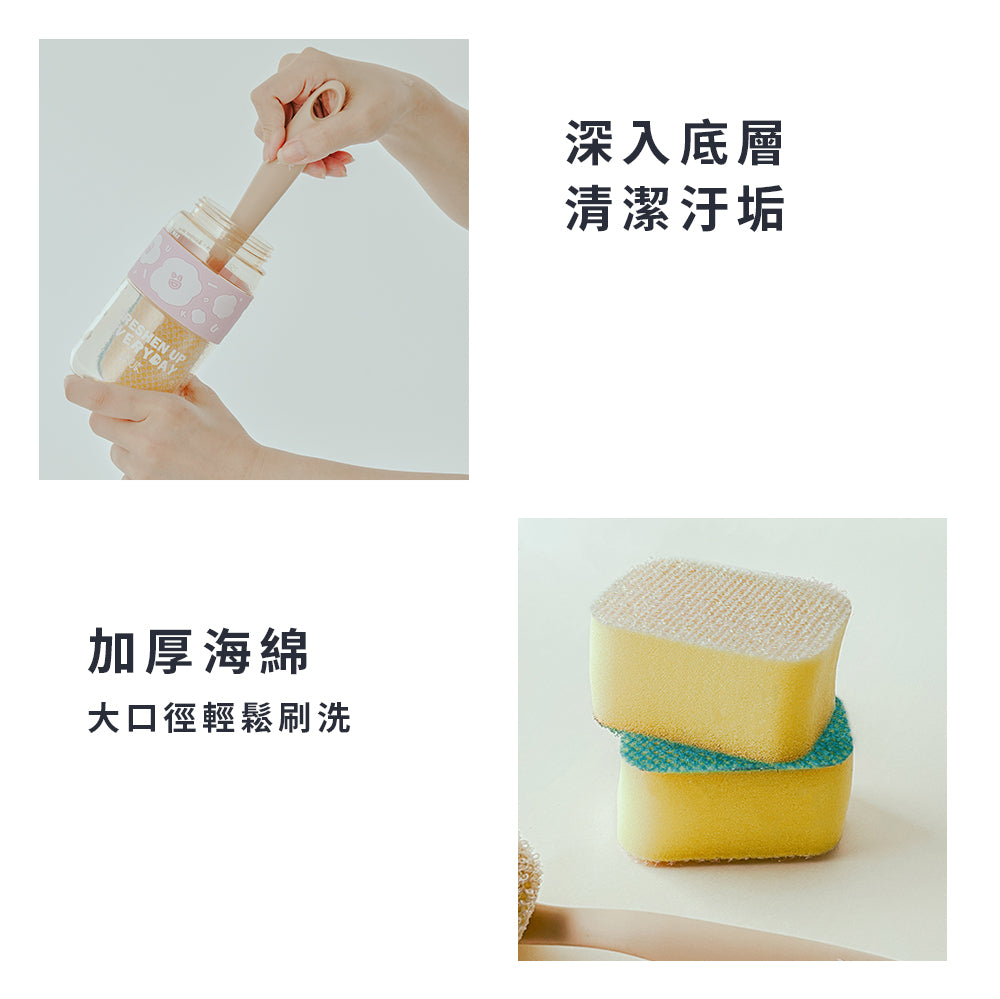 【家庭組優惠】鉑金雲朵杯大+小 送IKUK厚杯刷