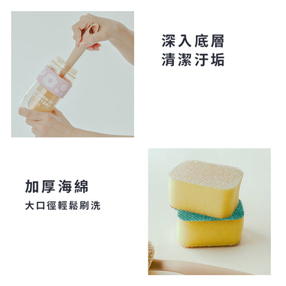 【家庭組優惠】鉑金雲朵杯大+小 送IKUK厚杯刷