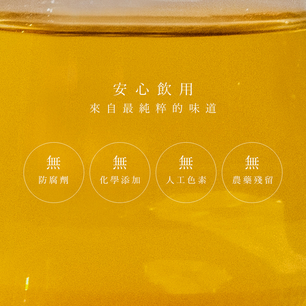 【F&B下單區】台茶十二號金萱 三角立體茶包15入盒裝
