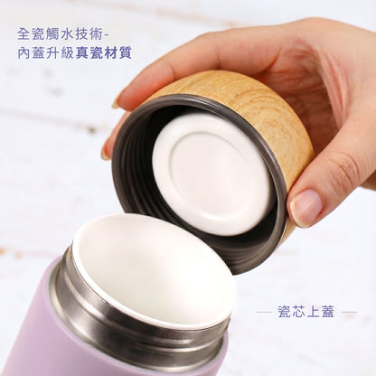 瓷芯500ml-陶瓷上蓋直立保溫杯