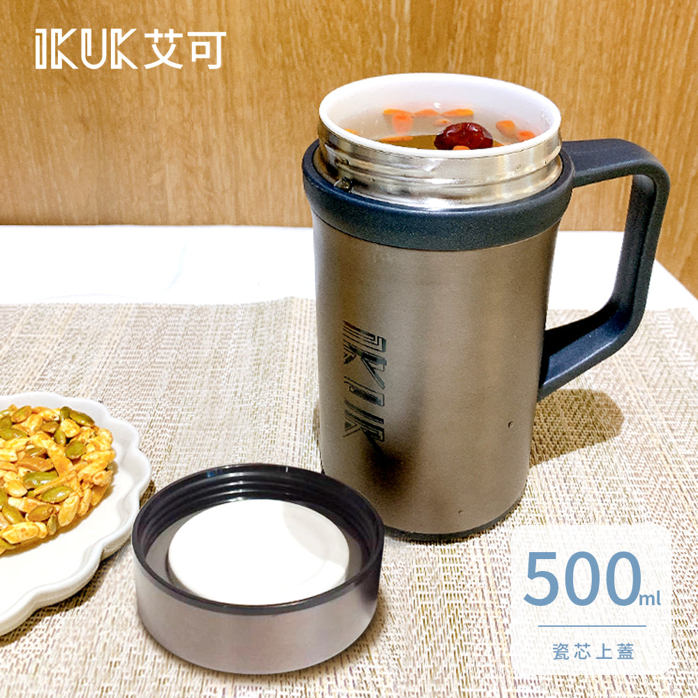 【加贈清潔組】IKUK艾可陶瓷保溫瓷芯手把杯500ml-三色任選