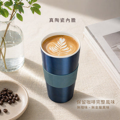 牛奶杯600ml-可裝超商大杯咖啡的陶瓷環保杯
