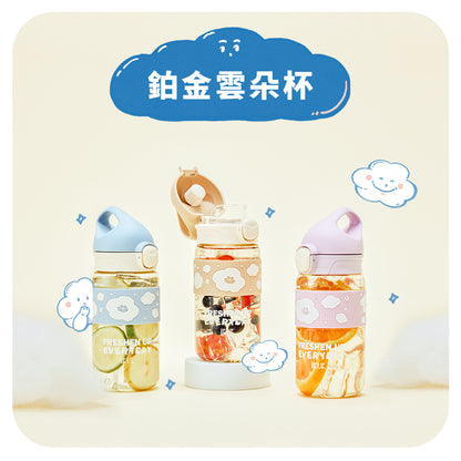 鉑金雲朵杯 600ML直飲/吸管杯二入 +水壺背帶組合