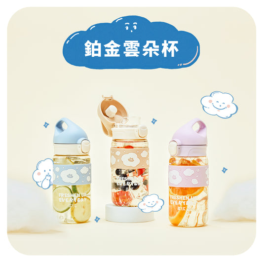 鉑金雲朵杯 600ML直飲/吸管杯二入 +水壺背帶組合