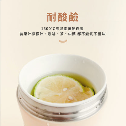 買就送杯蓋 Q彈杯600ml-陶瓷珍奶杯 大杯咖啡OK