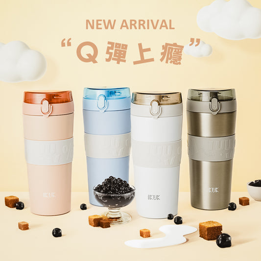 大Q彈杯2入組加贈MARU輕陶瓷隨行杯