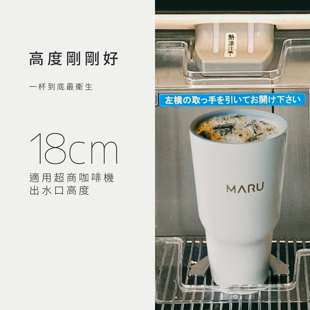 【送杯刷】MARU丸山製研 鈦瓷塗層保溫杯 Venti Go 600ml /2入組