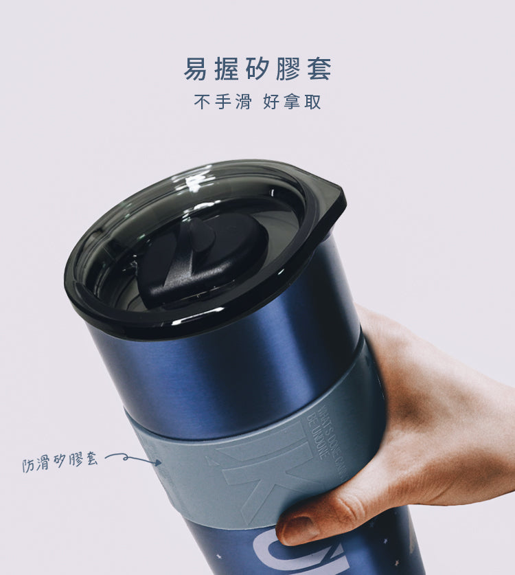 陶瓷隨行杯-牛奶杯600ml 兩入一組