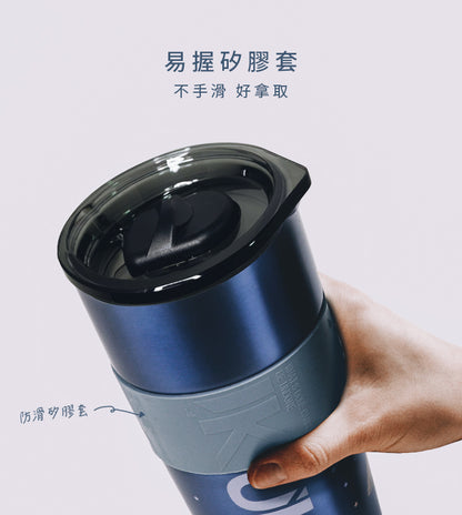 陶瓷隨行杯-牛奶杯600ml 兩入一組