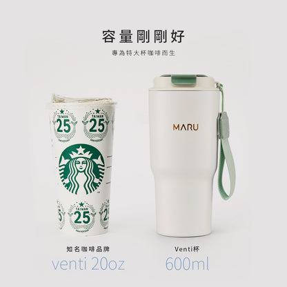 【送杯刷】MARU丸山製研 鈦瓷塗層保溫杯 Venti Go 600ml /2入組