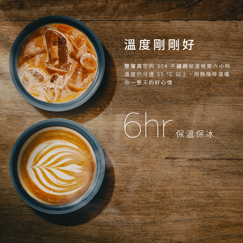 【送杯刷】MARU丸山製研 鈦瓷塗層保溫杯 Venti Go 600ml /2入組