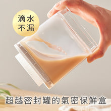 將圖片載入圖庫檢視器 【買就送】ANKOMN 氣密罐 1.2L 送金五春立體茶包 多口味可選
