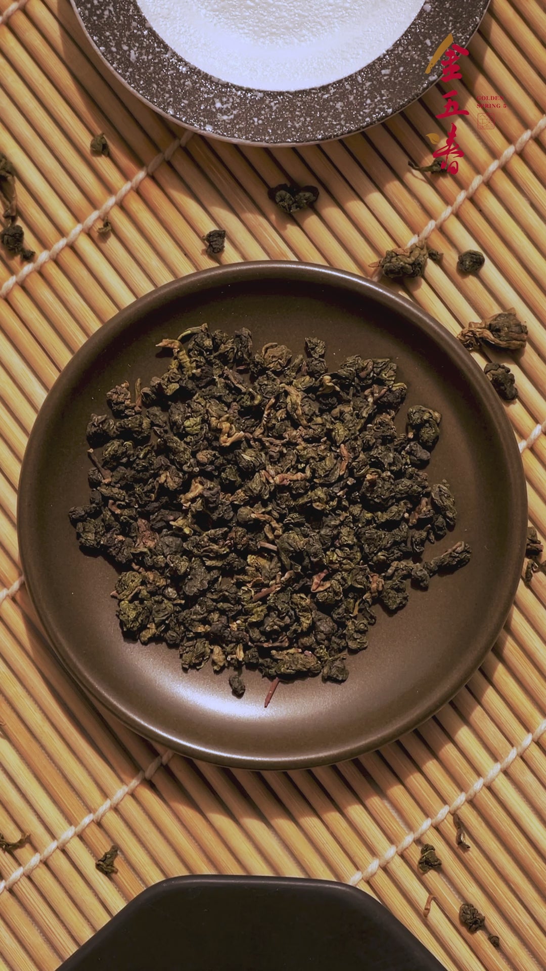 金五春桂花烏龍茶包｜自然桂花香氣包裹茶湯，台灣原葉無添加– IKUK