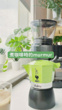 將影片載入圖庫檢視器並播放，【秋季好生活】買加壓綠2杯份就送陶瓷隨行杯
