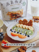 將影片載入圖庫檢視器並播放，辰食燕麥餅 超值3入組

