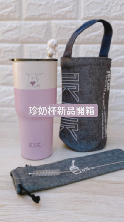 【封館慶瘋搶組】900ml 大容量北極熊陶瓷珍奶冰壩杯三入組