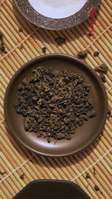 將影片載入圖庫檢視器並播放，【台灣原葉茶】台茶十二號金萱-金五春台灣原葉茶/三角立體茶包
