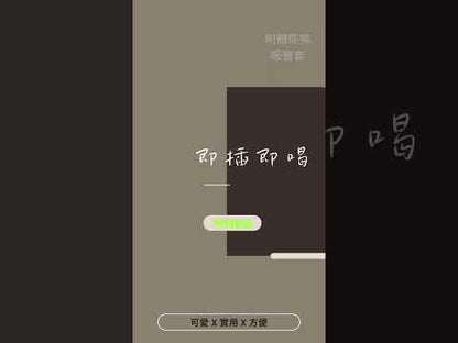 【成雙對杯】IKUK艾可陶瓷珍奶冰壩杯900ml 兩入一組 (適用波霸珍珠的環保杯)