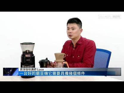 咖啡講師也用IKUK40