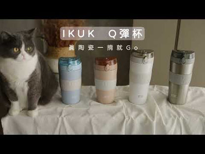 【一慧團購優惠】大Q彈杯加贈Tritan 1000ml大容量水瓶