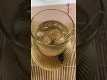 將影片載入圖庫檢視器並播放，【台灣原葉茶】金五春職人茶/三角立體茶包 30包/入 任選三入999元
