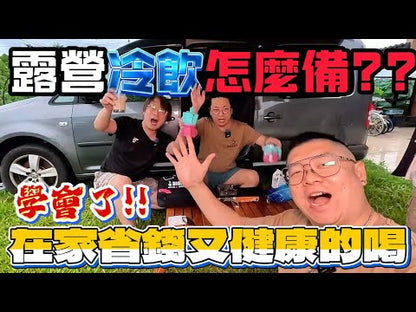 【跨界珍藏】BIALETTI 魷魚遊戲聯名摩卡壺｜實用贈 原廠膠圈墊片組