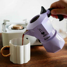 將圖片載入圖庫檢視器 鑽石加壓摩卡壺2杯份-Bialetti Brikka 2tz 紫色

