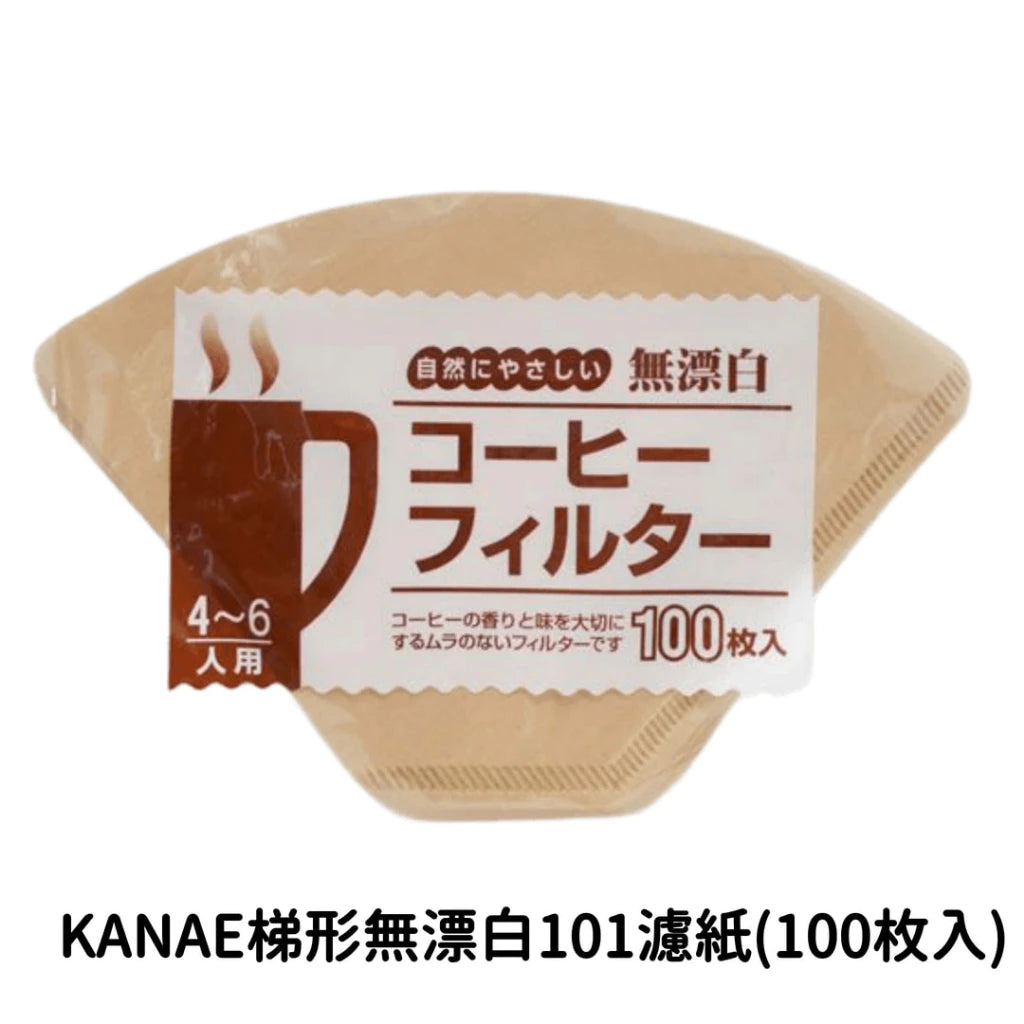 日本KANAE無漂白濾紙-100張入(扇形咖啡濾紙)