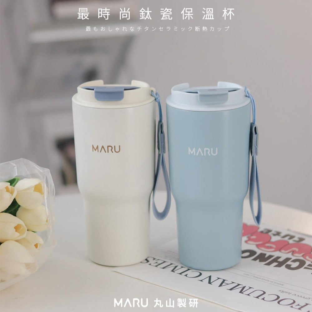 【送杯刷】MARU丸山製研 鈦瓷塗層保溫杯 Venti Go 600ml /2入組