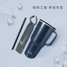 將圖片載入圖庫檢視器 IKUK陶瓷珍奶冰霸杯-手把杯900ml

