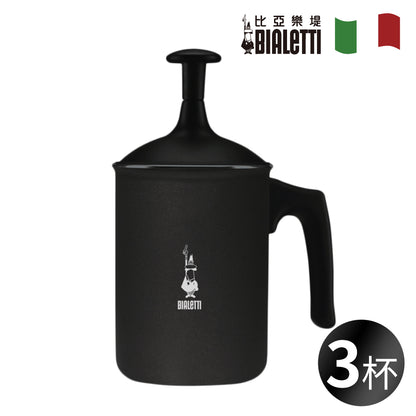 【成箱】BIALETTI 雙層手打奶泡器 (奶泡神器)