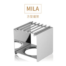 將圖片載入圖庫檢視器 不鏽鋼 防風方型架 / 電子式陶瓷爐頭登山爐(小瓦斯爐/摩卡壺虹吸壺加熱爐/電子爐)
