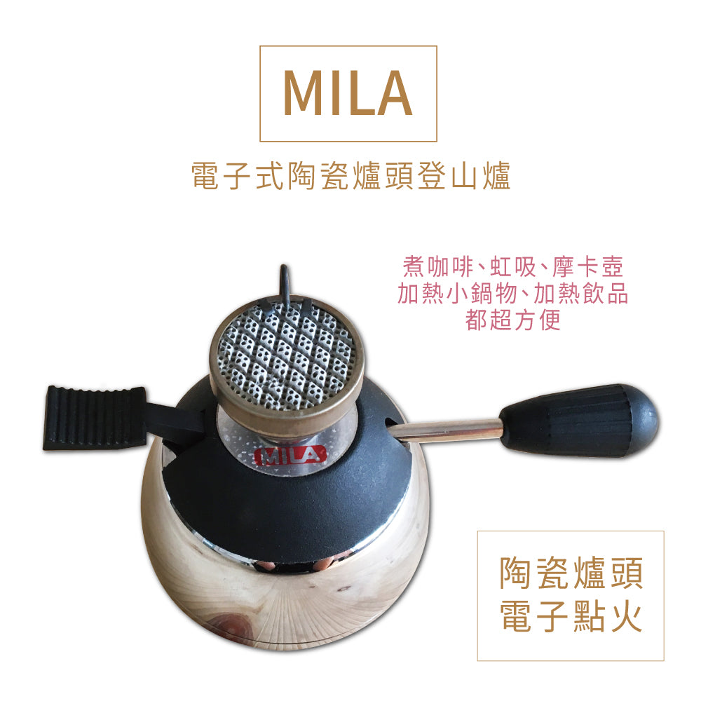 【成箱】電子式陶瓷爐頭登山爐(小瓦斯爐/摩卡壺虹吸壺加熱爐/電子爐) (6入)