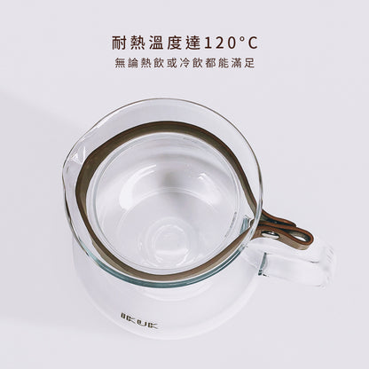 刻度玻璃壺650ml-可拆式皮革扣帶