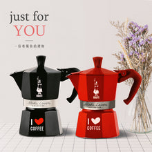 將圖片載入圖庫檢視器 【雷刻】經典摩卡壺3TZ-MOKA LOVERS系列
