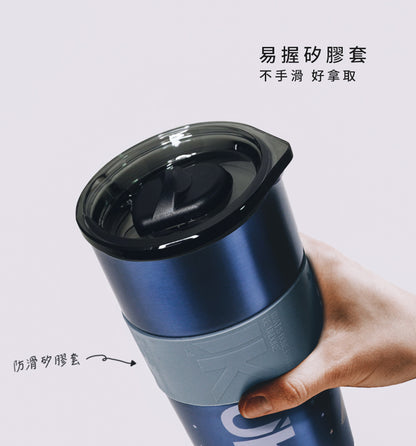 牛奶杯600ml-可裝超商大杯咖啡的陶瓷環保杯